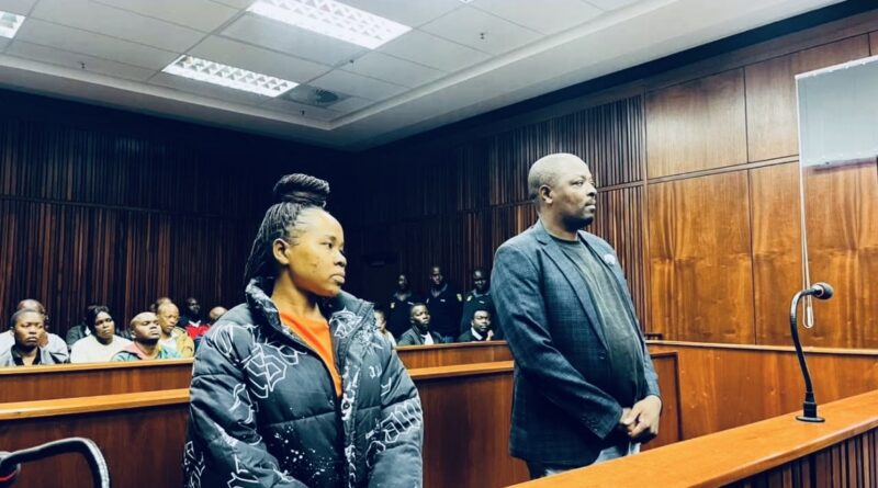 VANHU VAMBIRHI VA NYIKIWILE BAIL ENDzhaku KA MILANDZU YA R11 WA TIMILIYONI